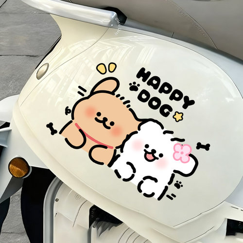 线条小狗电动车贴纸可爱小图案装饰雅迪爱玛九号创意车身防水防晒
