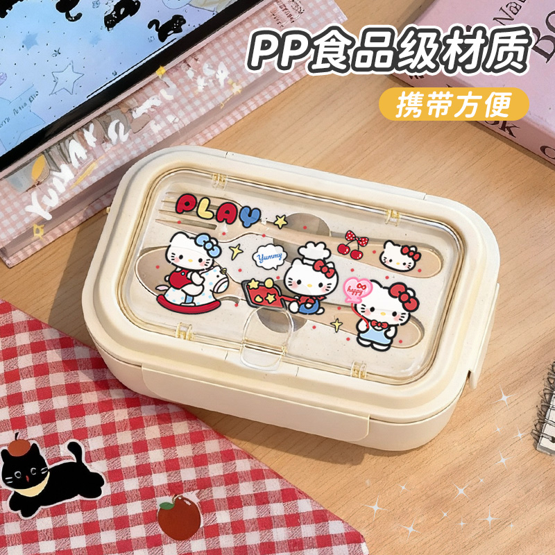 可爱木马kt饭盒上班族可微波炉加热便当盒小学生儿童碗加热便携式