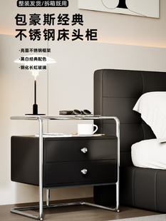 不锈钢床头柜简单现代中世纪家庭卧室小铁床边储物柜无甲醛黑色