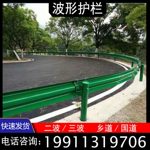 乡村道路绿色波形护栏高速公路交通安全U型板防撞护栏湖南厂家