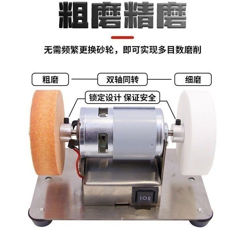磨刀机小砂轮机台式粗细双砂z轮家用无极小型电动打磨抛光钻孔机,五金/工具,砂轮机,淘宝优惠券,粉丝福利购,淘宝优惠卷