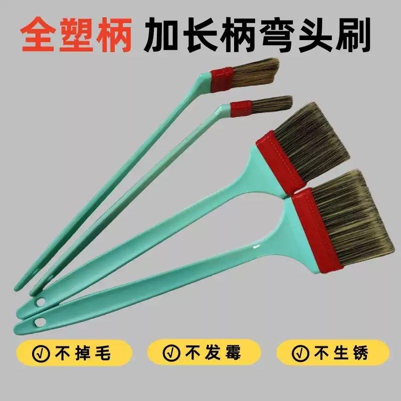 不掉毛油漆刷子弯头加长r柄 机床模具清灰清洁除尘 工业用胶水毛,五金/工具,油漆刷/滚筒,淘宝优惠券,粉丝福利购,淘宝优惠卷