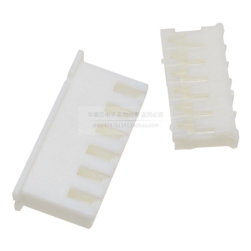 整包 PH2.0 接线端子 2.0mm 间距 胶壳 插头 2P3P4P5P6PV7P8P9P10