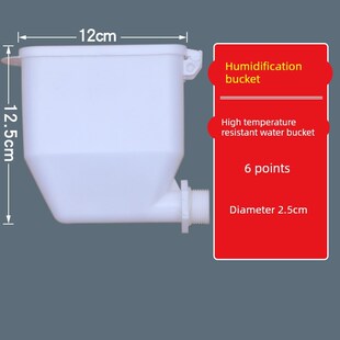 加水暖气片支架i底座脚轮取暖器配件大全暖气片配件注水暖气片脚