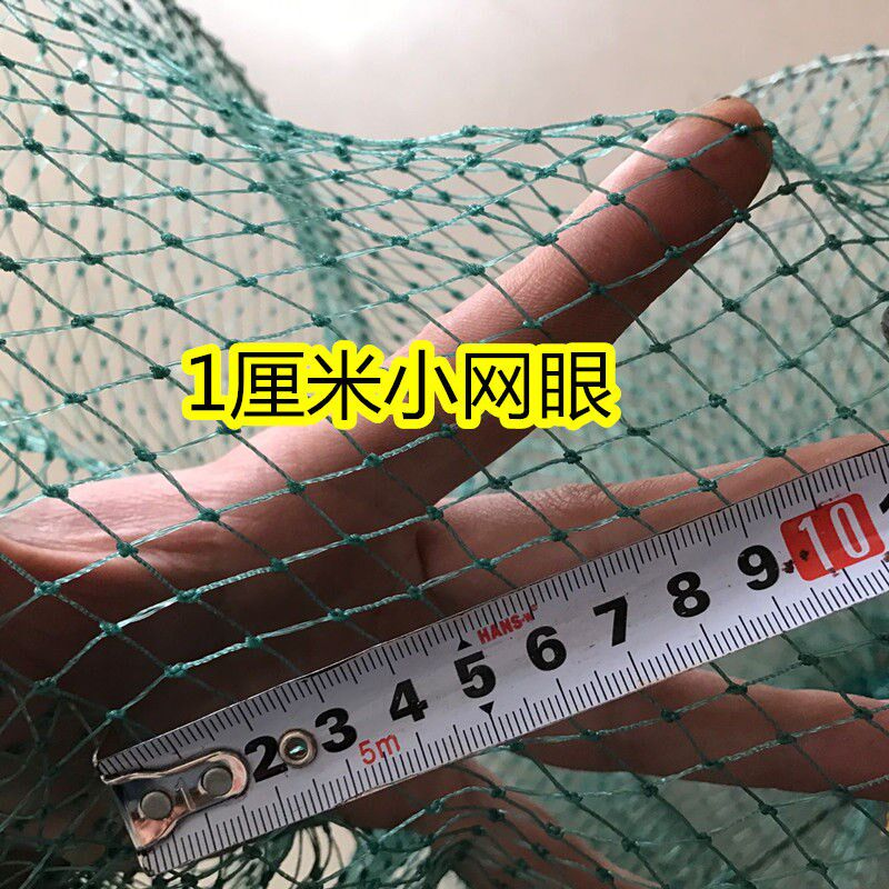 简易束口鱼护地插三层胶丝鱼护鲫鱼护