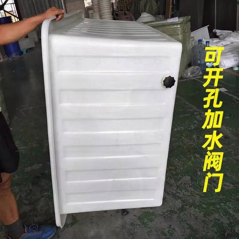 大号加厚牛筋塑料水n箱长方形家用养殖箱专用方桶养鱼塑料桶周转,家庭/个人清洁工具,水桶,淘宝优惠券,粉丝福利购,淘宝优惠卷