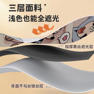 全遮光免打孔魔术贴小窗户窗帘遮z阳隔热2025新款卧室儿童房遮挡