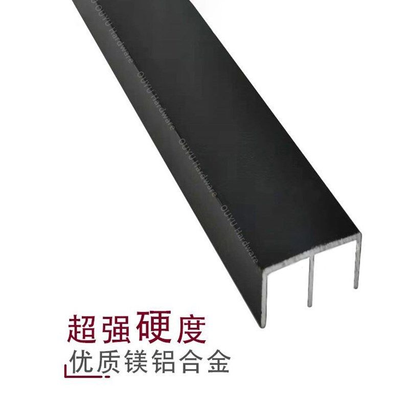 黑色加厚玻璃推拉门轨道山字双槽展示柜配K件书柜橱柜滑轨导轨滑,住宅家具,移门路轨,淘宝优惠券,粉丝福利购,淘宝优惠卷