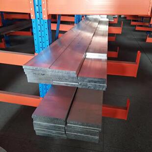 铝条6061铝排实心铝方棒7075铝块铝片定制零切铝合金X扁条方条型