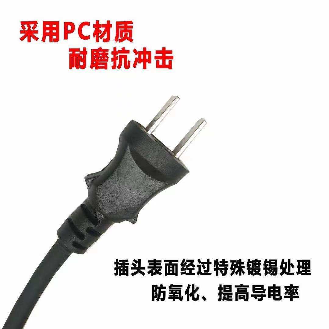 纯铜电钻切割机角磨机冲q击钻电动工具电源线两芯带插头护套线软