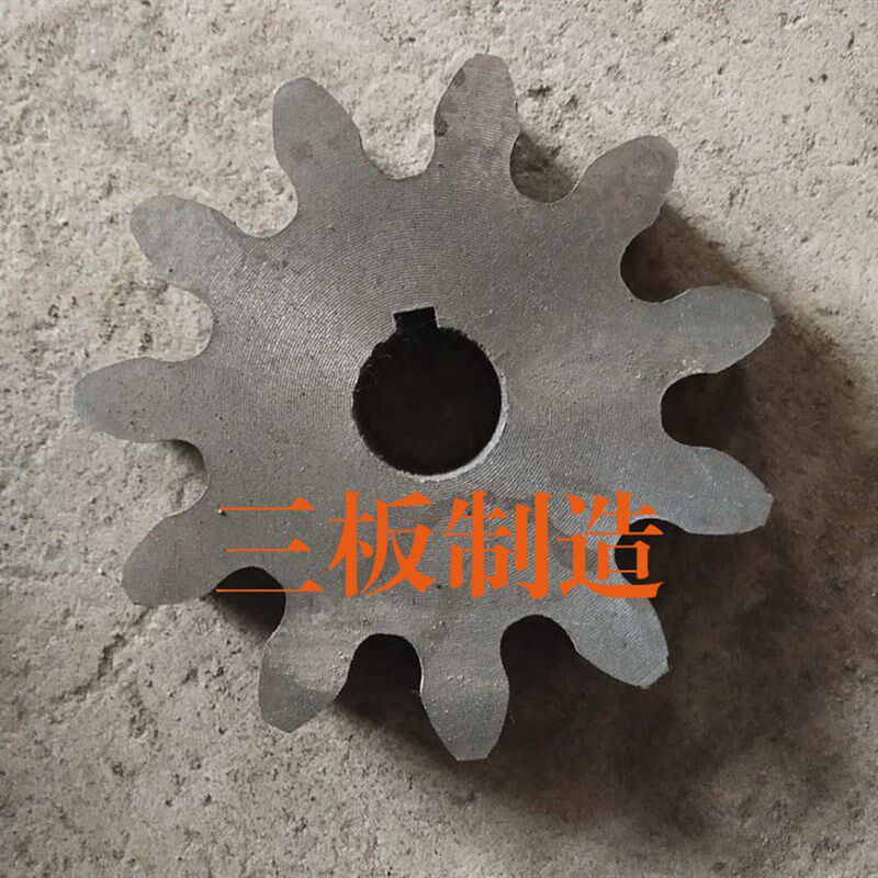 压面机齿轮配件h大全大中小型面条机牙轮链轮面滚对齿小齿加工定