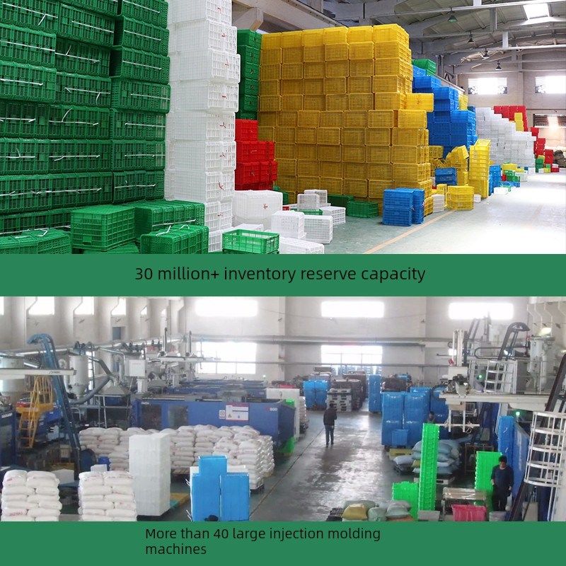 框子塑料筐长方形蔬菜筐龙虾周转筐水果镂空仓库储物商Z用收纳胶,包装,塑料周转箱,淘宝优惠券,粉丝福利购,淘宝优惠卷