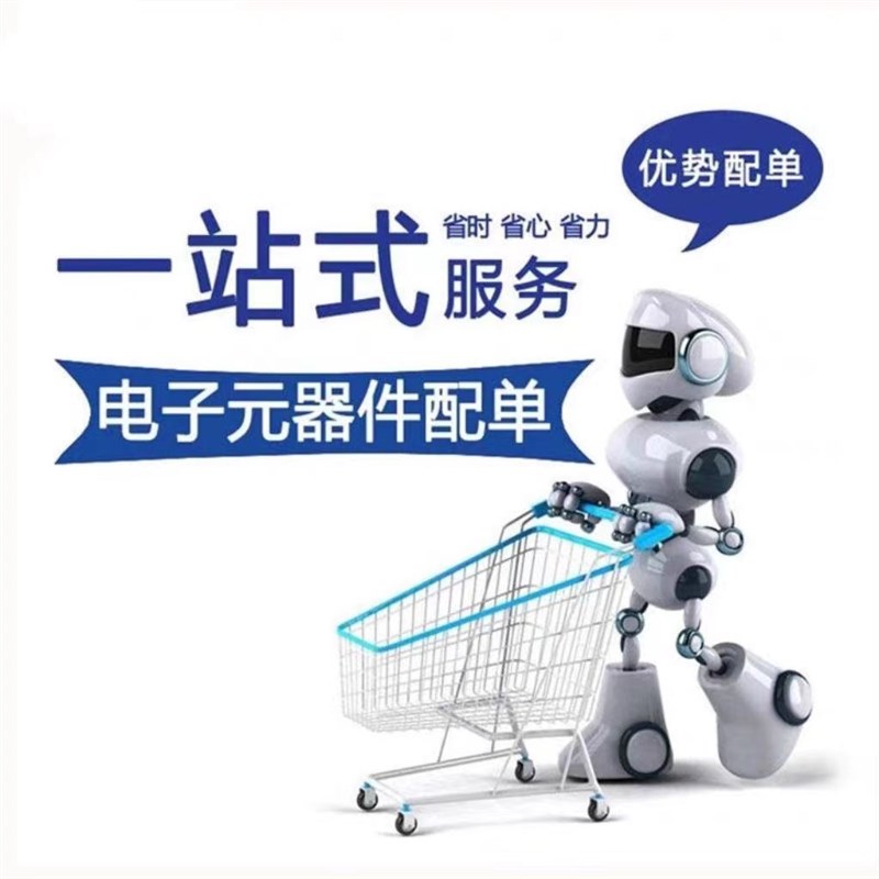 5*20玻璃保险管 快断 250V 1A/2A/z3A/4A/5A/6.3A/8A/10A/15A 包