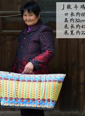 竹织鸭罩竹笼鸡鸭拍戏用具纯手工竹编灯罩镂空烤大号X简单火罩家