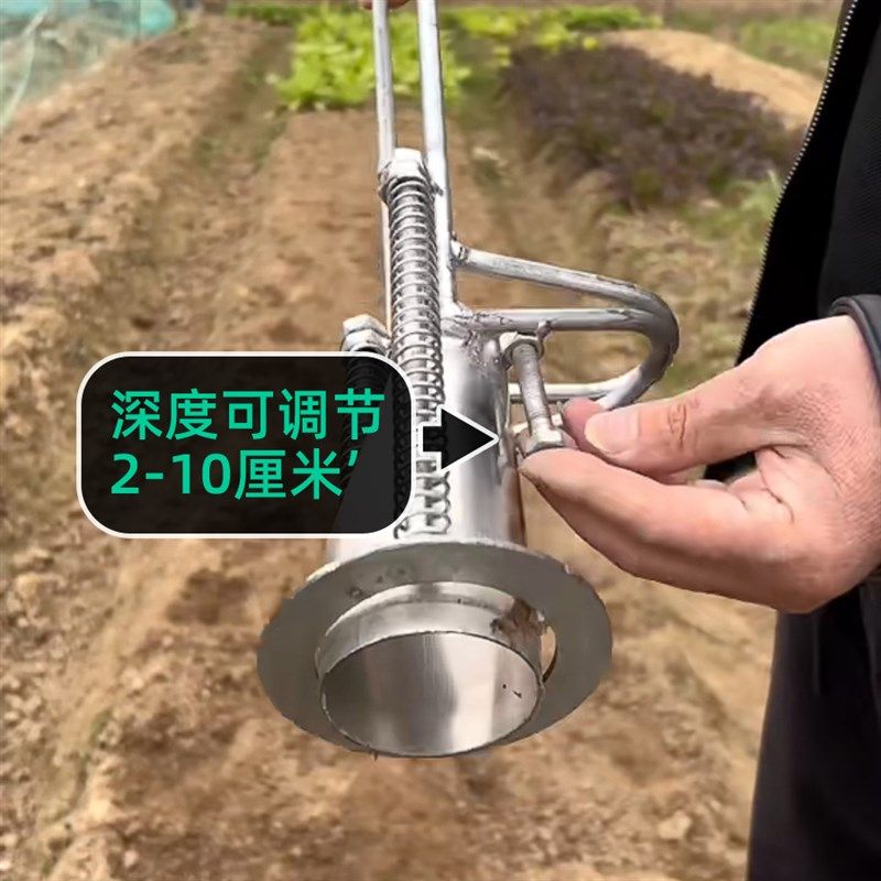 新款地膜打孔神器农用打t孔器弹簧打洞工具西瓜地定植器种菜薄膜,农机/农具/农膜,移栽器/移苗器/地膜打孔器,淘宝优惠券,粉丝福利购,淘宝优惠卷
