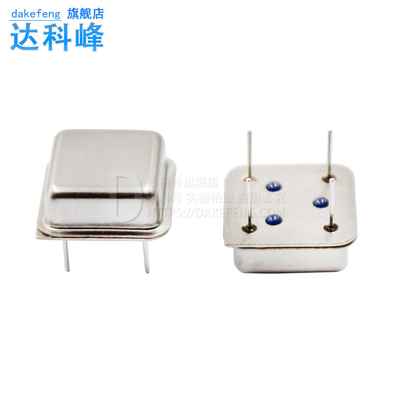 正方形有源晶振1M 2 4 6 8M 10 12 16 20M 24 25 27M 30 4X0 50MH