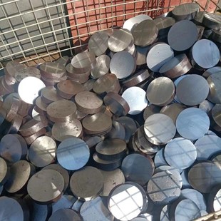 圆片圆饼铁饼贴柄铁圆片磨光x圆铁块铁片模柄圆片磨光磨平铁板圆