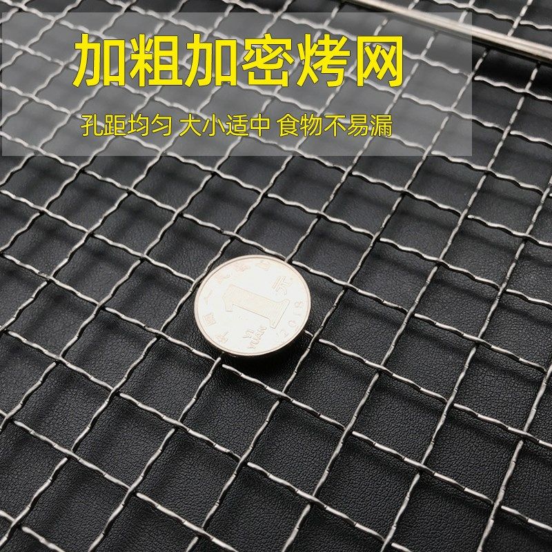 烧烤网夹不锈钢鱼夹子加厚夹板烤鱼拍子I折叠商用鸡架加粗铁网格