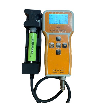 动力18650充电锂电池组8.4V 1B6V 3串联12V手电钻扫地机大容量电