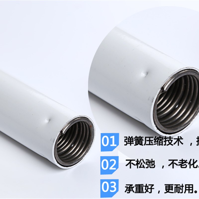 浴帘杆免a打孔伸缩杆直杆弹簧芯门帘杆浴室窗帘杆浴杆撑杆晾衣杆