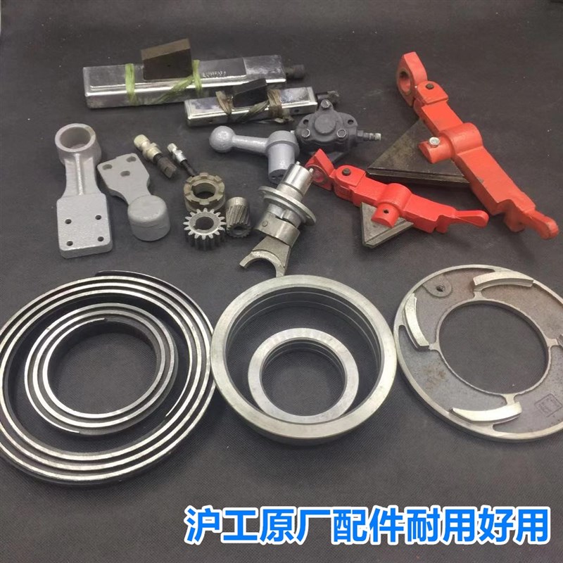 套丝机套丝机g配件沪工配件齿轮变距总成拖脚罗盘曲线盘刮刀包邮