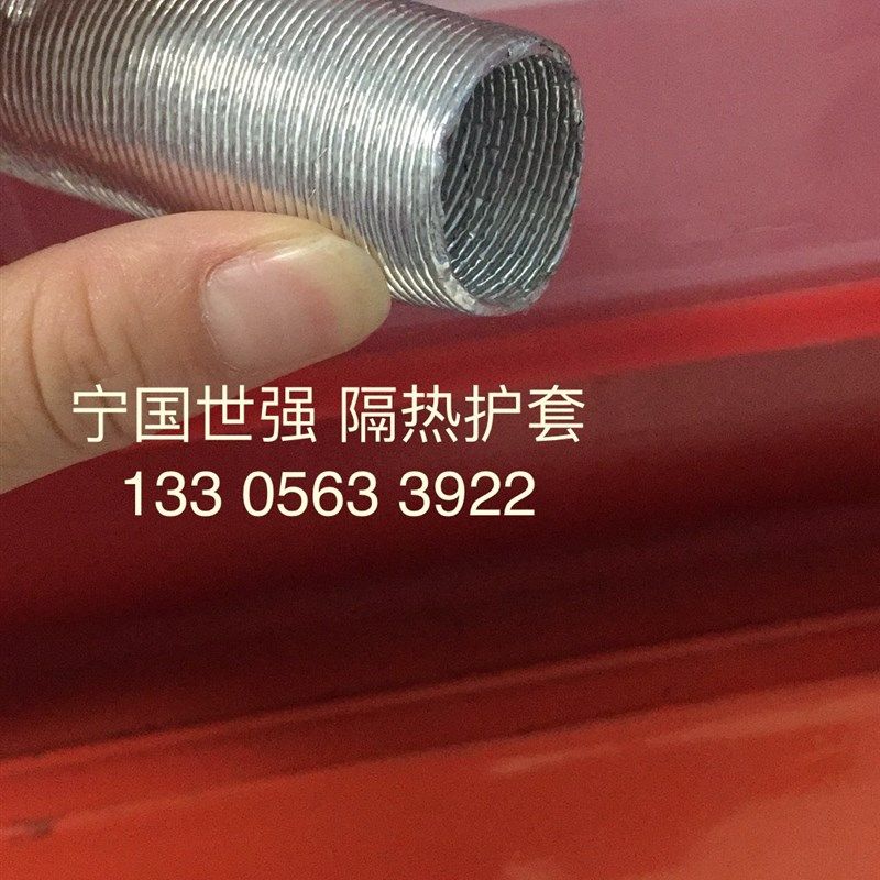 汽车铝箔伸缩f隔热管波纹管玻璃纤维套管耐高温防火反热辐射锡箔,基础建材,管道隔热保温套,淘宝优惠券,粉丝福利购,淘宝优惠卷