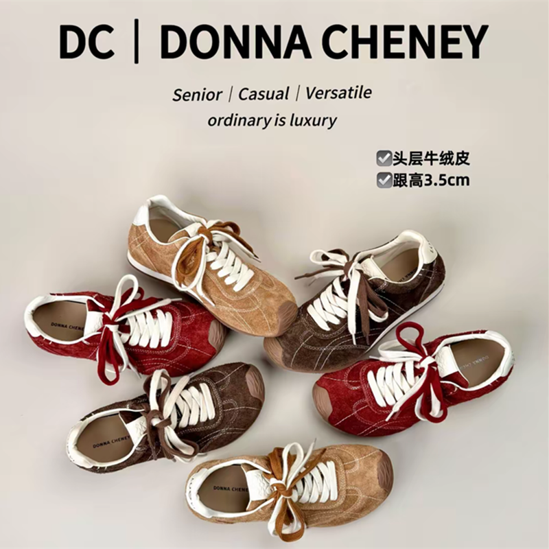 真皮复古内增高德训鞋阿甘鞋女