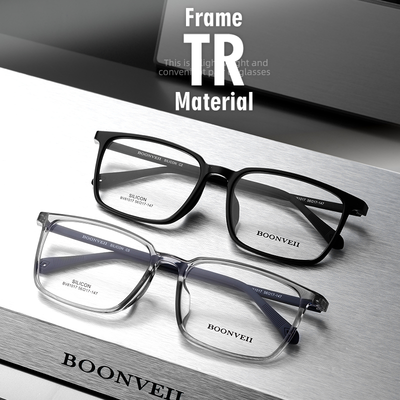 邦唯商务大框TR近视眼镜男款