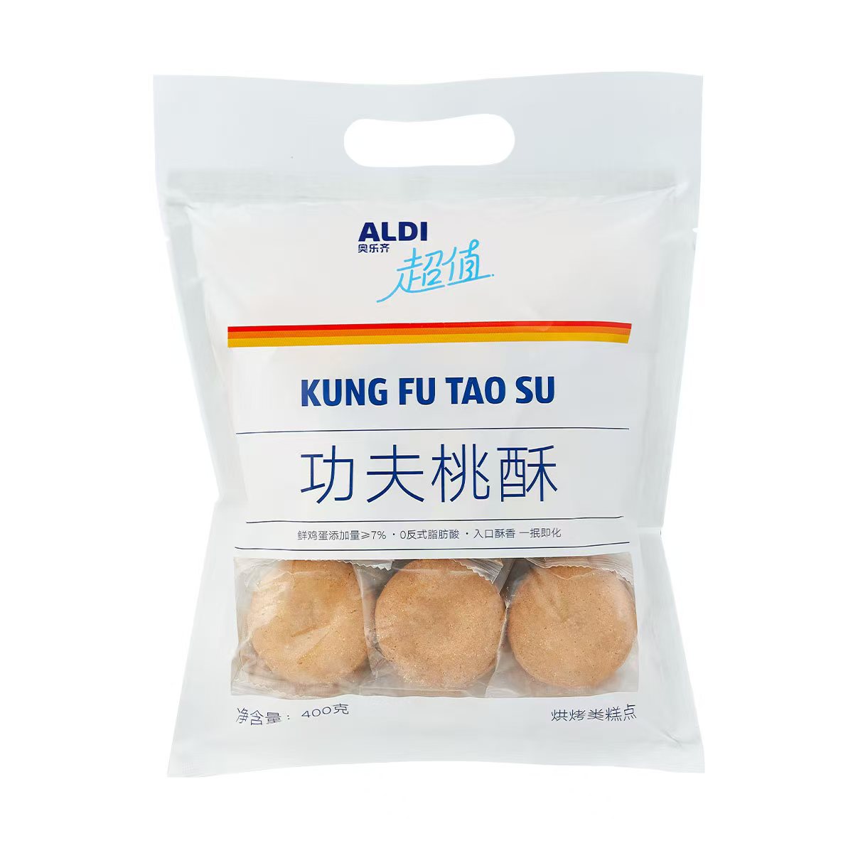 400g 볬ֵ400gɸʳɴ18.9Ԫ