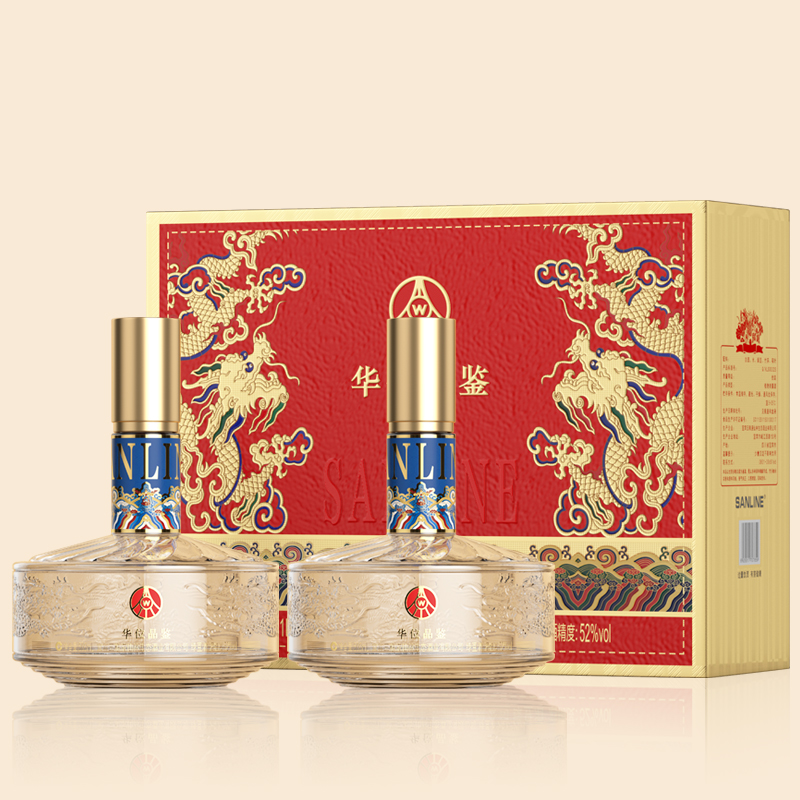 五粮液仙林生态华位品鉴 52度 500ml*2 绿豆酒礼盒装怎么看?