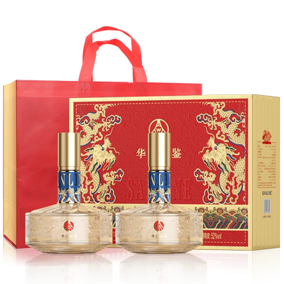 五粮液股份出品喜福盛世浓香型