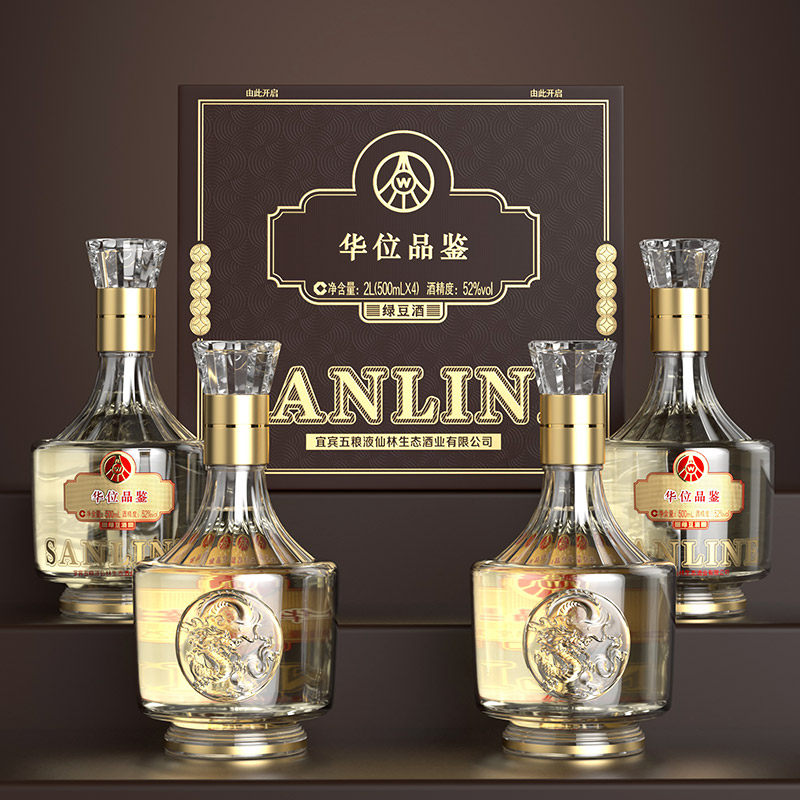 五粮液仙林生态华位品鉴 52度 500ml*4 绿豆酒礼盒装