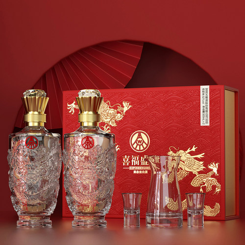 五粮液股份出品喜福盛世浓香型