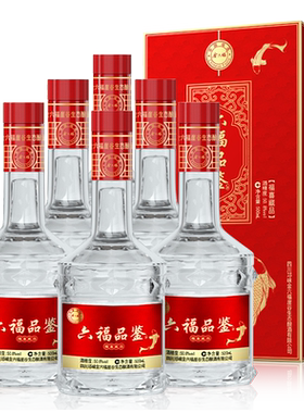 金六福福喜藏品整箱装