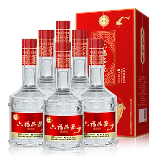 金六福 福喜藏品 50.8度 500ml*6瓶整箱装 婚庆喜宴用酒