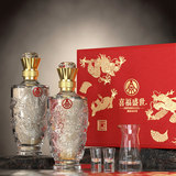 五粮液股份出品喜福盛世52度浓香型白酒500ml*2瓶 券后169.9元包邮