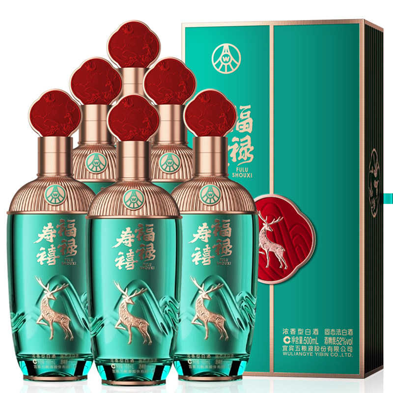 五粮液股份公司出品 福禄寿禧精酿浓香型52度500ml*6瓶白酒整箱使用感如何?