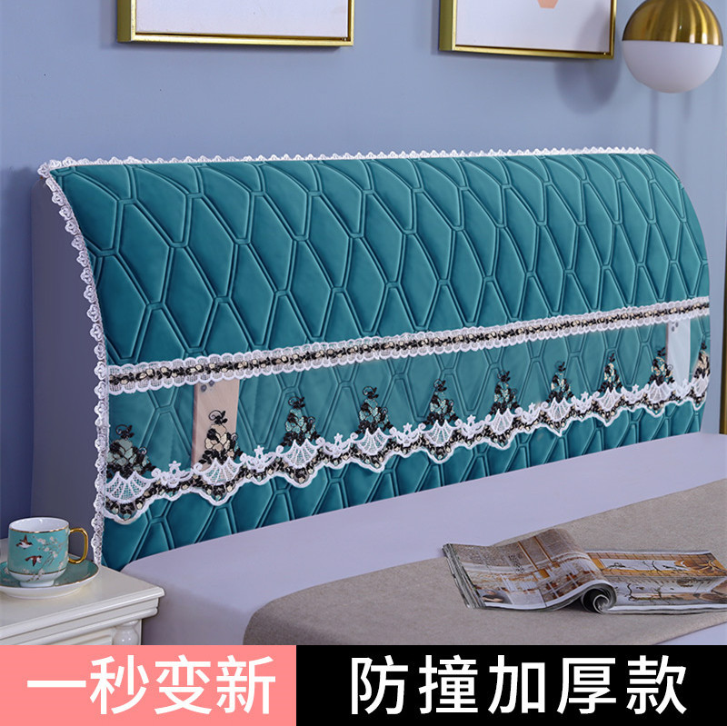 2023新款加厚床头罩套全包防撞软包欧式皮床防尘床头盖布保护套子