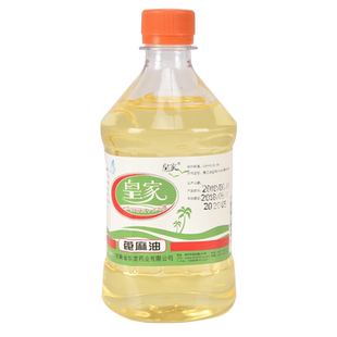 皇家蓖麻籽油500ml 蓖麻油 纯食 蓖麻子油医用润肠通秘便便