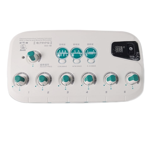 华佗牌电针仪针灸电疗仪电子针疗仪电磁电波针灸仪理疗仪家用医用
