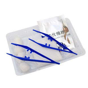 华越一次性换药包无菌医用换药盒清创伤口护理包干棉球换药盘包邮