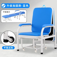 Усиленная версия (синяя) легко устанавливается самостоятельно.