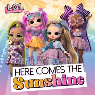 礼物 儿童玩具mga lol惊喜娃娃OMG大姐姐阳光变色潮流时尚 女孩换装