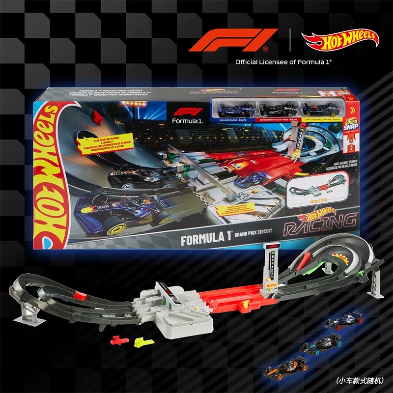 Hotwheels风火轮电动F1大奖赛轨道套装赛道玩具男孩儿童玩具 场景