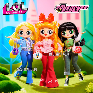 LOL惊喜娃娃OMG大姐姐飞天小女警时尚 儿童玩具 玩偶女孩过家家套装