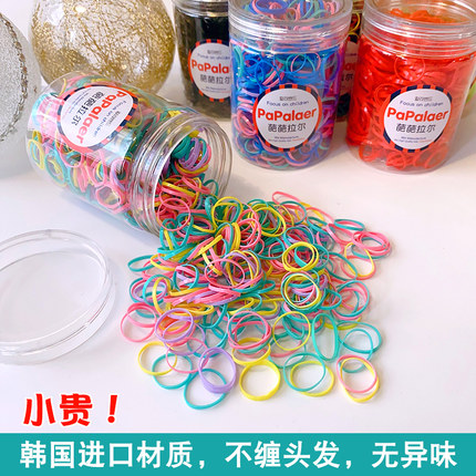葩葩拉尔 韩版儿童发饰 宝宝发圈小号皮套婴儿不伤发一次性橡皮筋