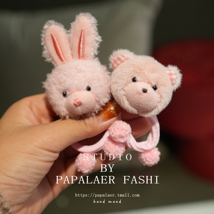 可爱卡通儿童发饰毛绒小熊长耳兔小女孩橡皮筋高弹力马尾头绳发绳