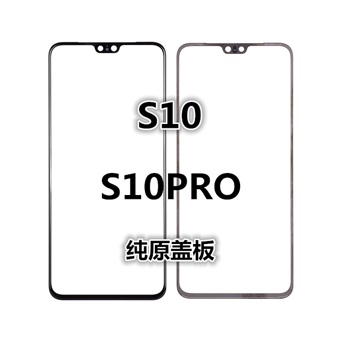 vivos10s10prov2121a玻璃盖板