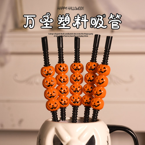 万圣节装饰用品南瓜头