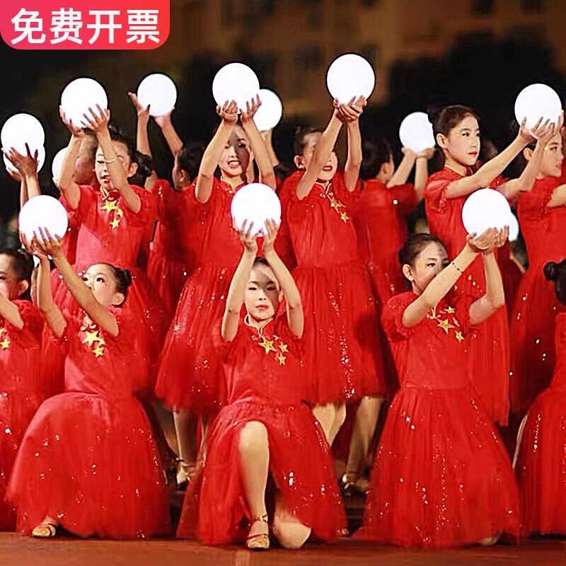 手捧灯球舞台舞蹈表演出道具月亮led发光圆球灯星星手腕灯氛围灯